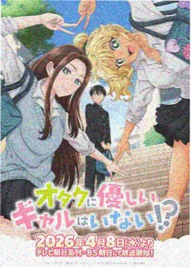 长街旧书摊历史漫画封面